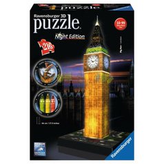 Puzzle 2412588 Big Ben - Noční edice 3D - 216 dílků