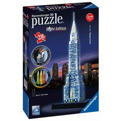 Puzzle Chrysler building- Noční edice 3D - 216 dílků