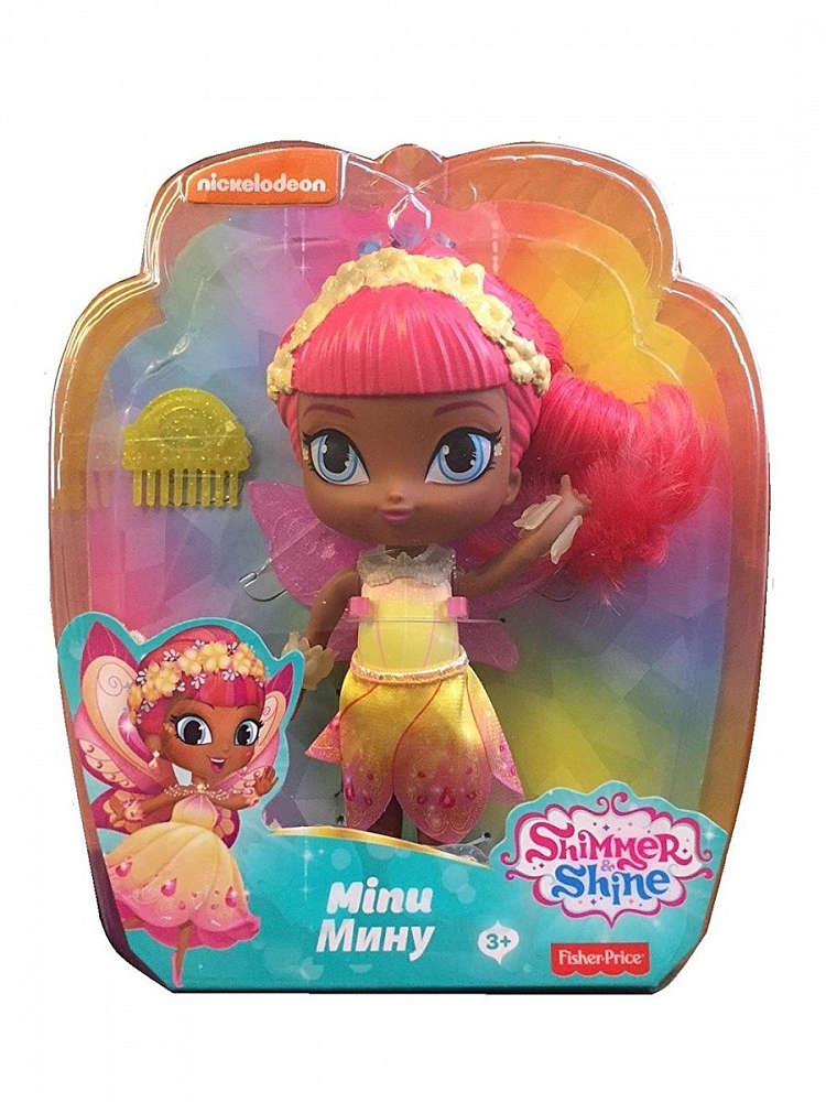 minu shimmer and shine